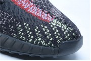 Adidas Yeezy Boost 350 V2 Yecheil Reflective 4145