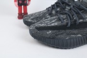 adidas Yeezy Boost 350 V2 Dark Salt ID4811