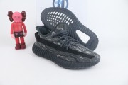 adidas Yeezy Boost 350 V2 Dark Salt ID4811
