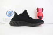 Adidas Yeezy Boost 350 V2 Core Black Oreo 1604