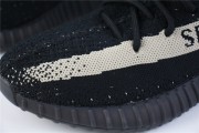Adidas Yeezy Boost 350 V2 Core Black Oreo 1604
