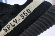 Adidas Yeezy Boost 350 V2 Core Black Oreo 1604