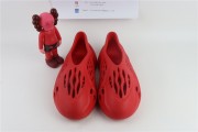 Adidas Yeezy Foam Runner Red