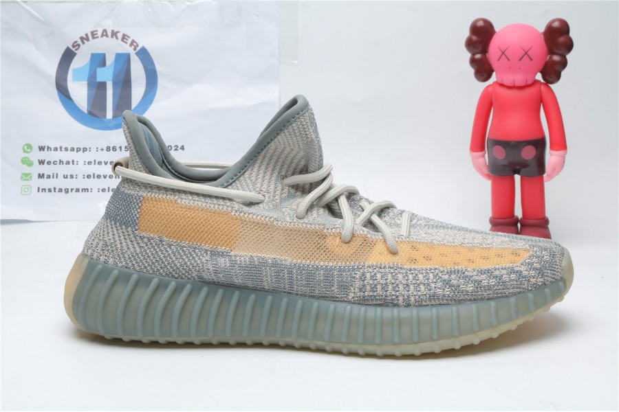 Yeezy 350 V2 “Israfil” 5421