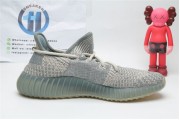 Yeezy 350 V2 “Israfil” 5421