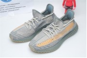 Yeezy 350 V2 “Israfil” 5421