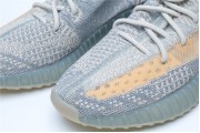 Yeezy 350 V2 “Israfil” 5421