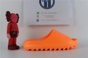 adidas Yeezy Slide Enflame Orange  GZ0953