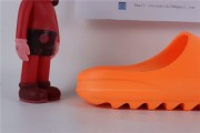 adidas Yeezy Slide Enflame Orange  GZ0953