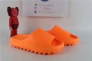 adidas Yeezy Slide Enflame Orange  GZ0953