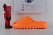 adidas Yeezy Slide Enflame Orange  GZ0953