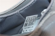 Yeezy Boost 400 Clowht