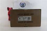 Yeezy Boost 400 Clowht
