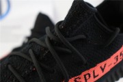 Adidas Yeezy Boost 350 V2 Black Red BY9612