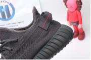 Adidas Yeezy Boost 350 V2 Static Black 9006
