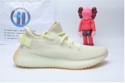 Adidas Yeezy Boost 350 V2 Butter 36980