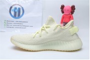 Adidas Yeezy Boost 350 V2 Butter 36980