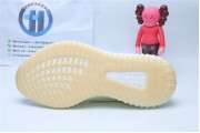 Adidas Yeezy Boost 350 V2 Butter 36980
