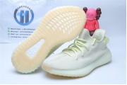 Adidas Yeezy Boost 350 V2 Butter 36980