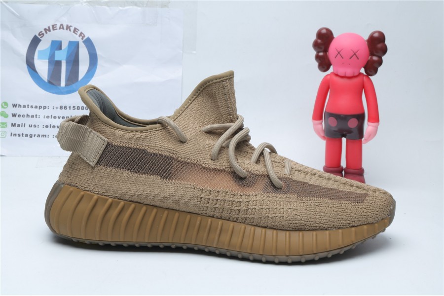Adidas Yeezy Boost 350 V2 Earth 9033