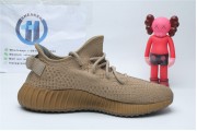Adidas Yeezy Boost 350 V2 Earth 9033