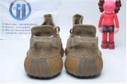 Adidas Yeezy Boost 350 V2 Earth 9033