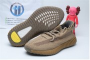 Adidas Yeezy Boost 350 V2 Earth 9033