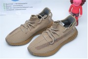 Adidas Yeezy Boost 350 V2 Earth 9033
