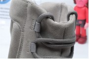 Adidas Yeezy Boost 750 Light Grey Glow In The Dark