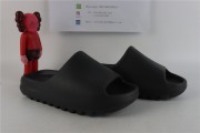 The adidas Yeezy Slide Gets A “Onyx” HQ6448