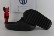 The adidas Yeezy Slide Gets A “Onyx” HQ6448