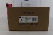 The adidas Yeezy Slide Gets A “Onyx” HQ6448