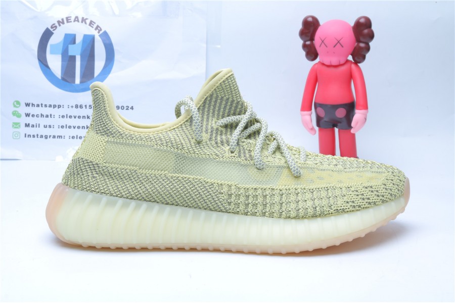 Adidas Yeezy Boost 350 V2 Antlia Reflective 3255