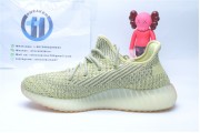 Adidas Yeezy Boost 350 V2 Antlia Reflective 3255