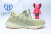 Adidas Yeezy Boost 350 V2 Antlia Reflective 3255