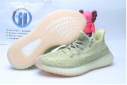Adidas Yeezy Boost 350 V2 Antlia Reflective 3255