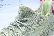 Adidas Yeezy Boost 350 V2 Antlia Reflective 3255