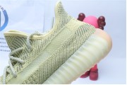 Adidas Yeezy Boost 350 V2 Antlia Reflective 3255