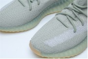 Adidas Yeezy Boost 350 V2 Desert Sage 9035