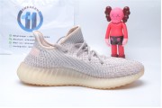 Adidas Yeezy Boost 350 V2 Static SYNTH 5578