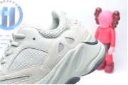 Adidas Yeezy Boost 700 Salt 7487