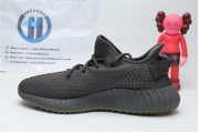 Adidas Yeezy Boost 350 V2 Cinder 2903