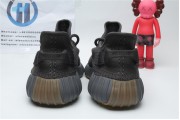 Adidas Yeezy Boost 350 V2 Cinder 2903