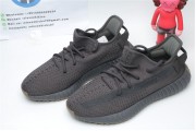 Adidas Yeezy Boost 350 V2 Cinder 2903