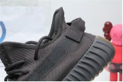 Adidas Yeezy Boost 350 V2 Cinder 2903