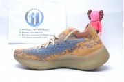 Adidas Yeezy Boost 380 “Blue Oat"