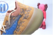 Adidas Yeezy Boost 380 “Blue Oat"