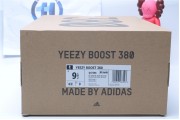 Adidas Yeezy Boost 380 “Blue Oat"