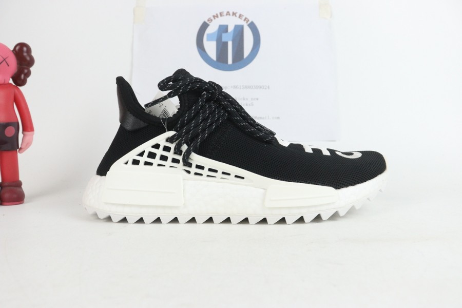 adidas Human Race NMD Pharrell x Chanel