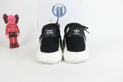 adidas Human Race NMD Pharrell x Chanel